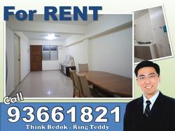 Blk 40 Chai Chee Avenue (Bedok), HDB 3 Rooms #93573532